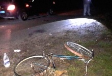 На Рівненщині 15-річний хлопець на мотоциклі збив велосипедиста