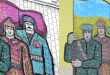 «Какая разніца?»: у центрі міста на Волині зображені радянські «перебиранці»