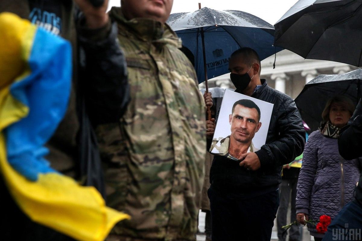 Попрощалися з військовим, який спалив себе заживо в Києві