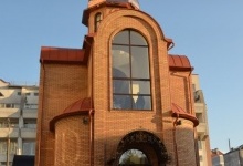 У Луцьку освятили університетську церкву