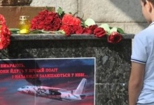Назвали причину катастрофи літака з курсантами на Харківщині