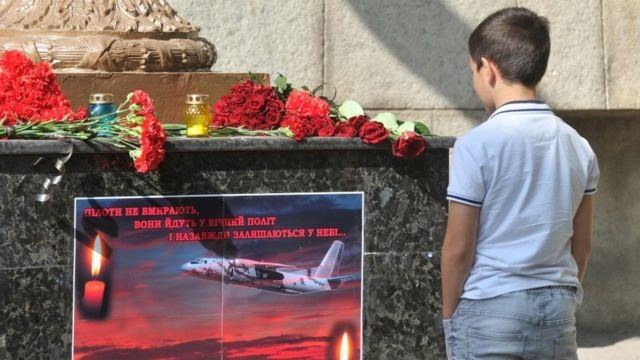 Назвали причину катастрофи літака з курсантами на Харківщині