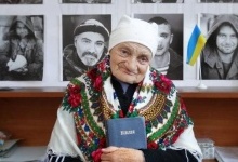 Померла 90-річна українська волонтерка