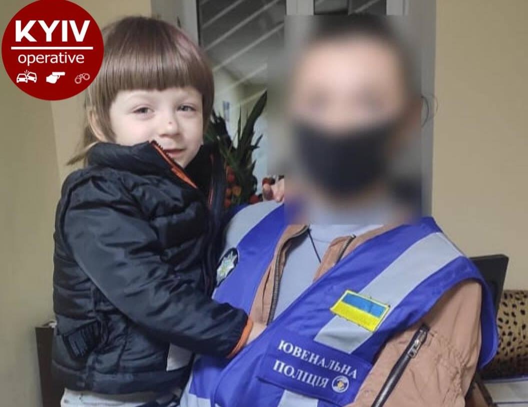 У київському парку батьки покинули свою 5-річну дитину