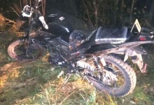 На Рівненщині загинув 14-річний мотоцикліст
