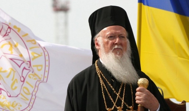 Вселенський патріарх заявив, що ієрархи УПЦ МП позбавлені права служити в Україні