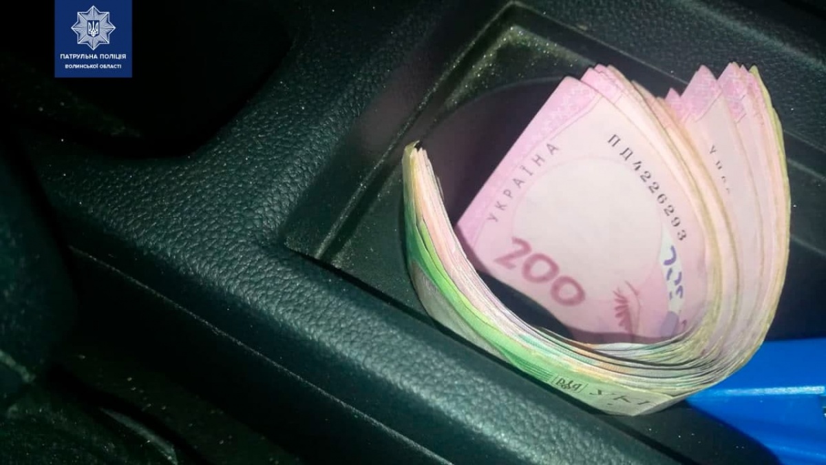 У Луцьку п’яний водій хотів відкупитися від поліції за 9 тисяч