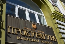 В Луцьку на реставрацію прокуратури витратять 1,4 мільйона
