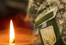 В зоні ООС загинув 20-річний боєць з Львівщини