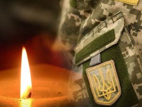 В зоні ООС загинув 20-річний боєць з Львівщини
