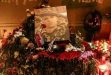 У Мінську помер 31-річний білорус, якого побили через прапор