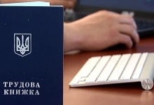 Українцям без стажу не призначатимуть пенсій