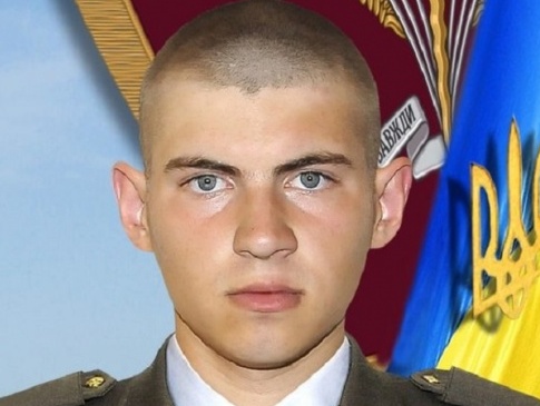 На війні загинув 21-річний десантник