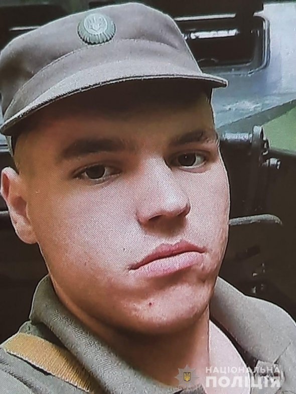 На Львівщині безвісти зник 20-річний військовий