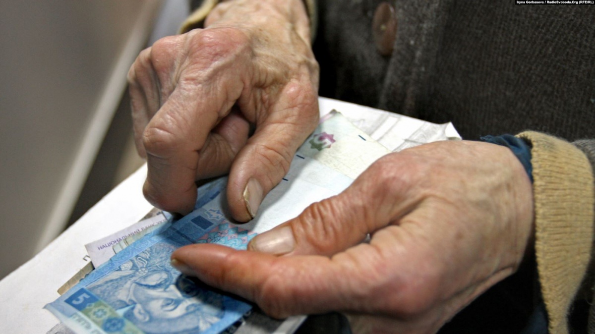Кому з українських пенсіонерів додадуть по 500 гривень