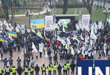 У Києві влаштували «податковий майдан»
