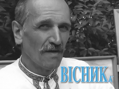 73-річний українець зібрав тисячі рецептів від простатиту, імпотенції, безпліддя