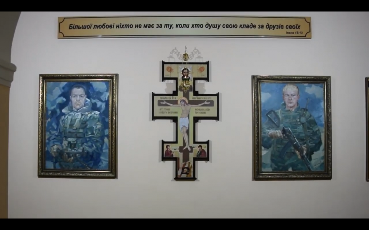 У Луцькому прикордонному загоні відкрили куточок пам’яті про загиблих на війні колег