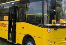 Волинь отримала 18 мільйонів на шкільні автобуси