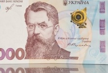 Луцькрада подарує гроші 100-річній ювілярці