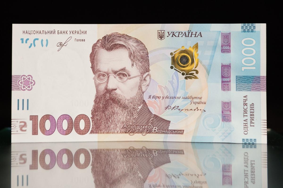 Луцькрада подарує гроші 100-річній ювілярці