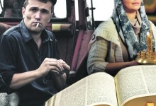 Скрутив цигарки з Біблії – і навернувся до Бога