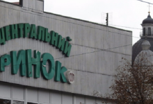 Луцькрада знову виграла суд щодо Старого ринку