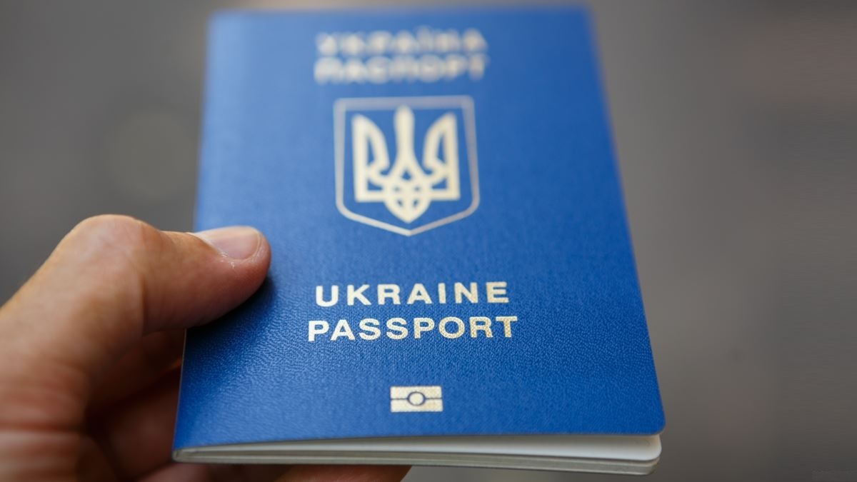 Біометричні паспорти стануть дорожчими