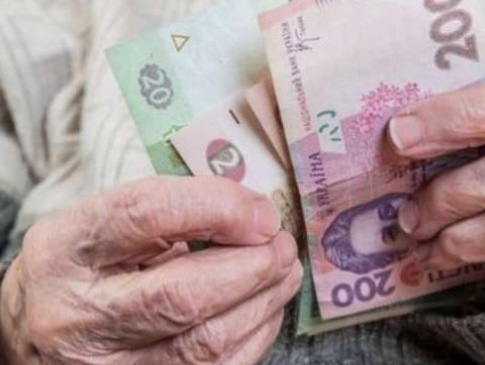 Українцям перерахують пенсії: хто отримає на 850 грн більше