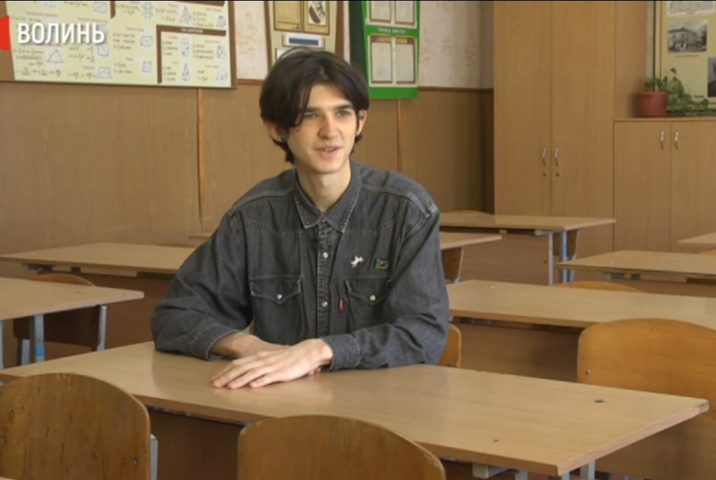 19-річний винахідник з Волині мріє про навчання за кордоном