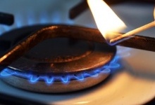 Уряд знизив ціну на газ для населення