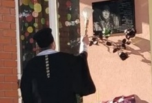 У селі біля Луцька відкрили меморіальну дошку загиблому на війні волинянину