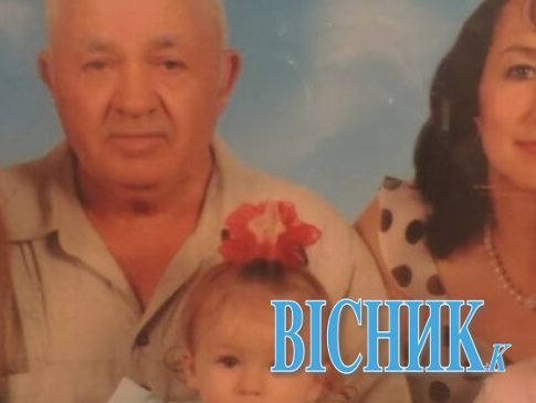Дружина молодша на 31 рік: історія українця, який у 72 роки став багатодітним батьком
