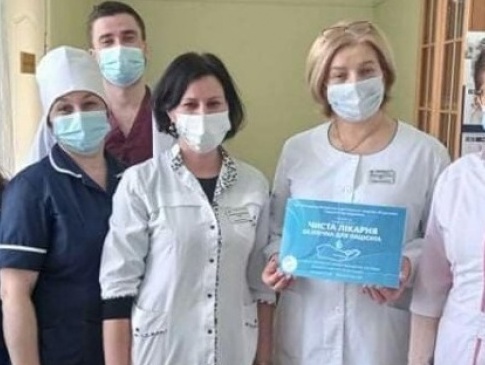 Волинський медзаклад отримав сертифікат всеукраїнського проєкту