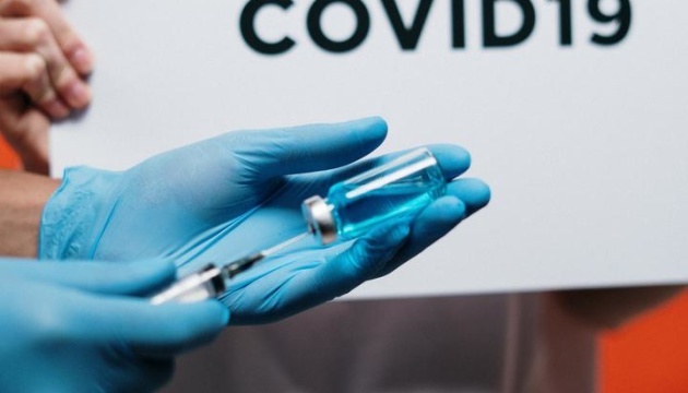 В Україну завезли індійську вакцину від коронавірусу