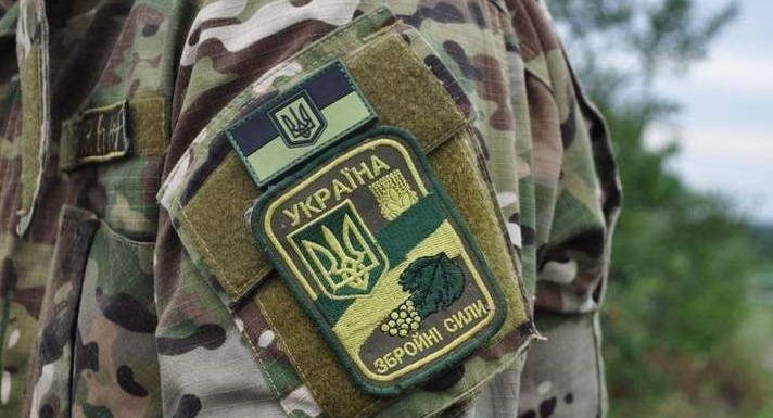В Україні запустили електронний сервіс для ветеранів війни