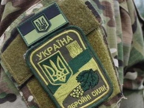 В Україні запустили електронний сервіс для ветеранів війни