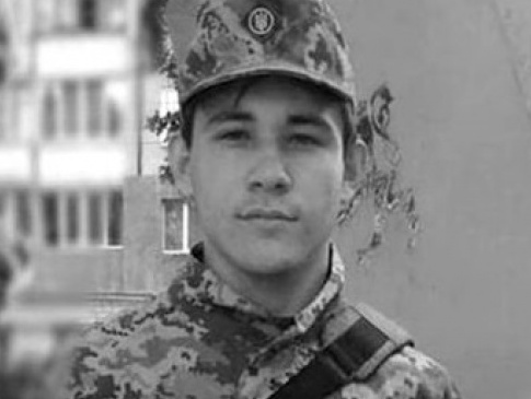 На Донеччині загинув 19-річний військовий