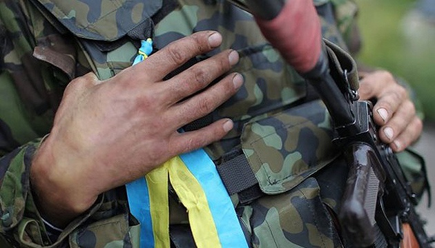 Як на Волині відзначатимуть День українського добровольця