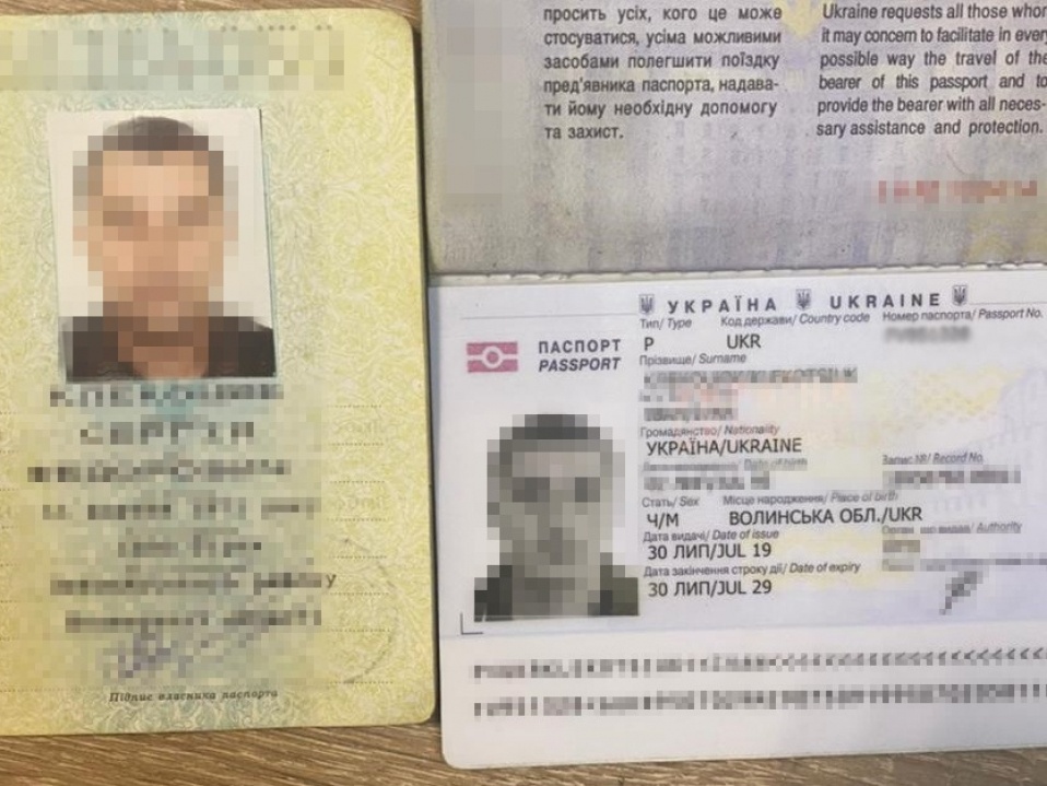 Волинянин їхав до Польщі по паспорту сина