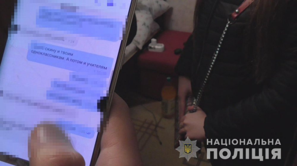 В Одесі затримали чоловіка, який 2 роки ґвалтував школярку