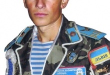 Загиблому солдату з Рівненщини просять присвоїти звання Героя України