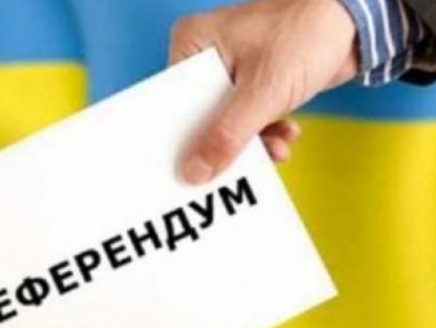 Зеленський підписав закон «Про всеукраїнський референдум»