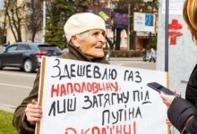 Померла колоритна луцька активістка Людмила Філіпович