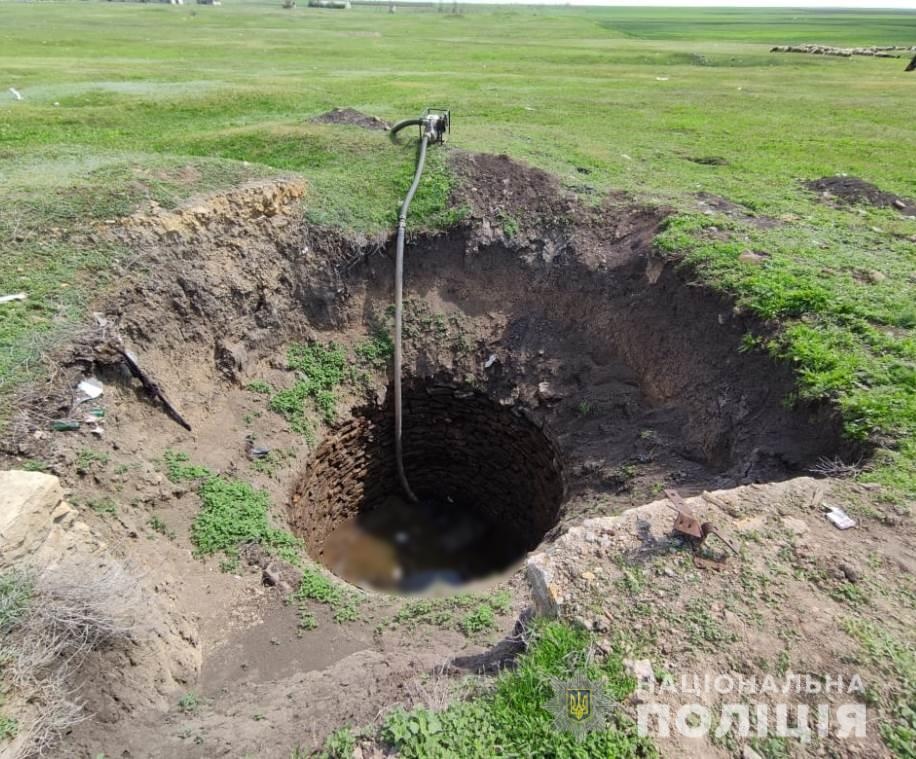 На Одещині у колодязі виявили тіла чотирьох людей