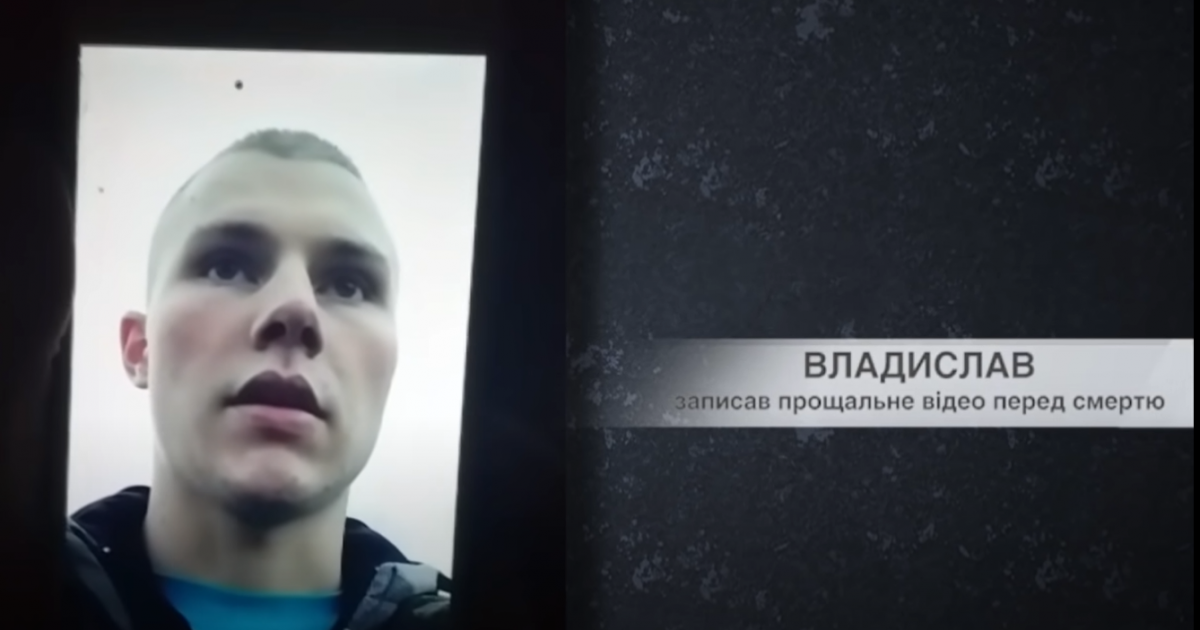 На Кіровоградщині 20-річний хлопець повернувся з армії і застрелився через борги
