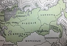 Сто років тому на карті світу замість Хабаровського краю була Україна!
