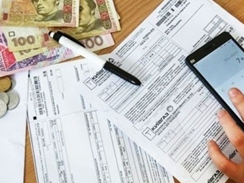 В Україні змінили правила нарахування субсидій