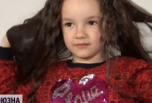 5-річна вінничанка продала своє волосся заради онкохворого хлопчика