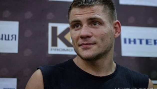 Відомий боксер зупинив хулігана, який влаштував стрілянину в Києві